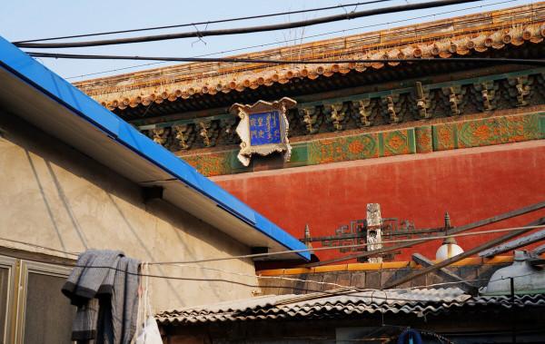 故宮邊不起眼的小院子，與皇家機密有關，封閉百年後終於對外開放