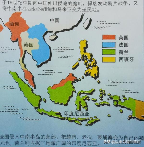 被忽略的大洋洲國家,面積比紐西蘭還大,卻被誤認為是亞洲國家 被忽略的大洋洲國家,面積比紐西蘭還大,卻被誤認為是亞洲國家