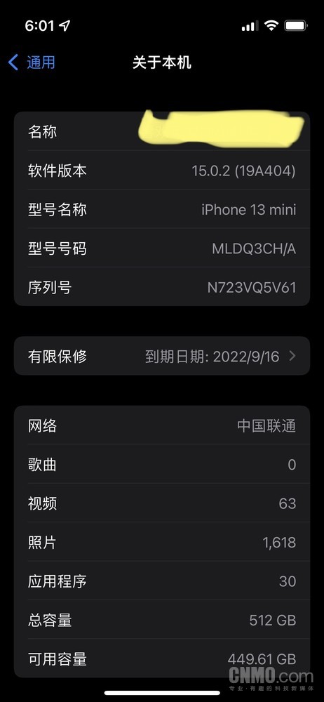 你的國行Apple Watch可以開通ECG了嗎?我開了 你試試 你的國行Apple Watch可以開通ECG了嗎?我開了 你試試