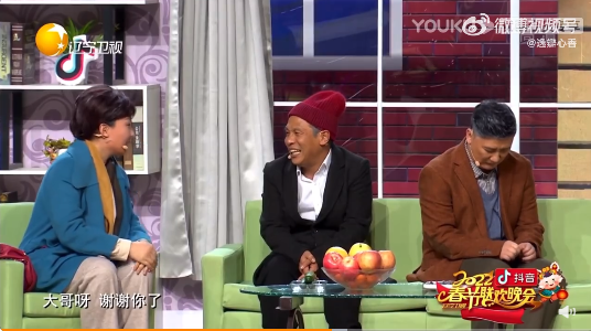 醜男配美女，宋小寶這個春節3檔衛視的小品作品，一個比一個逗