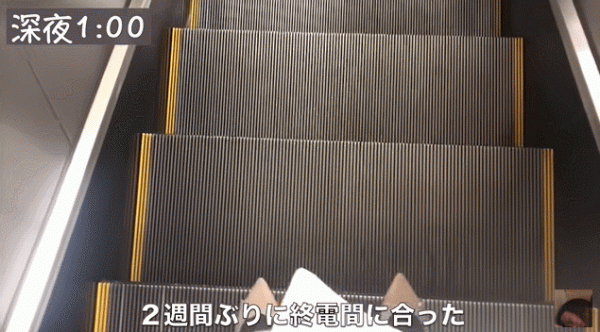 當代社畜現狀：每月加班130小時，凌晨4點睡覺，早上6點上班...