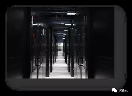 國A類資料中心標準資料中心——提供優質IDC機櫃資源