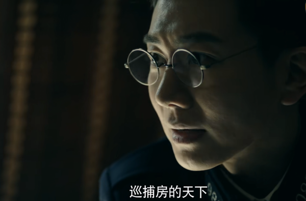 《前行者》首播,張魯一聶遠雙雄對飆,終於有一部像樣的諜戰劇了 《前行者》首播,張魯一聶遠雙雄對飆,終於有一部像樣的諜戰劇了