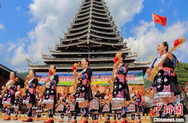 廣西龍勝舉辦民族特色活動慶祝2021年中國農民豐收節