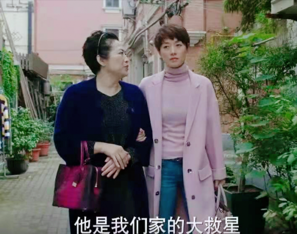 5年後再看《我的前半生》才懂和賀涵搞曖昧的羅子君到底有多討厭