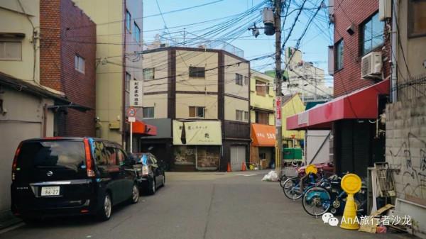 去年,我走訪了日本最大的貧民窟 去年,我走訪了日本最大的貧民窟