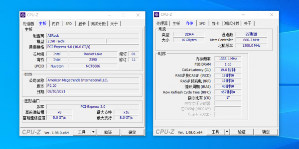 國產長鑫芯的金百達 DDR4 2667 C19 竟然直接 XMP 3200 C16？