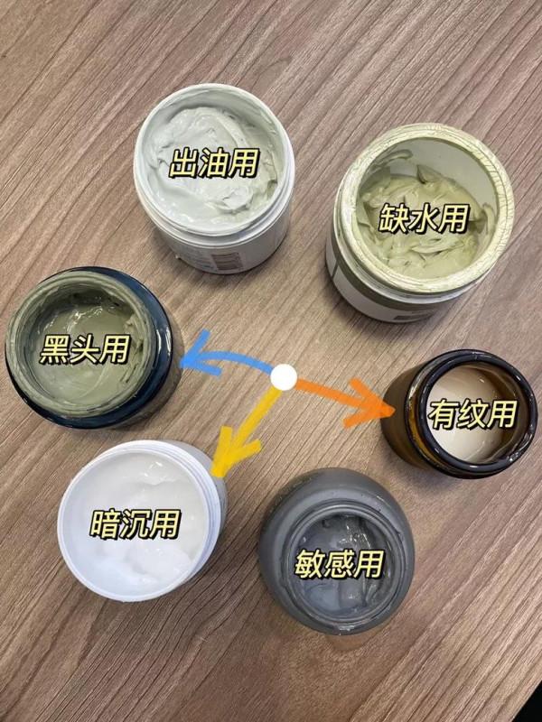 毫不誇裝的說，我快40了臉上一點黑頭都沒有