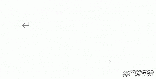 超讚！絕對實用！你不知道的Win10快捷操作小技巧