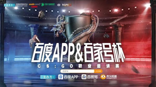 王者共賞芳華活動開啟,玩家可自選一款新面板,永久天幕免費領取 王者共賞芳華活動開啟,玩家可自選一款新面板,永久天幕免費領取