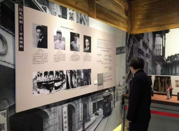 紅色特工陸久之：44歲娶老蔣女兒，拒絕繼承大筆遺產，活到106歲