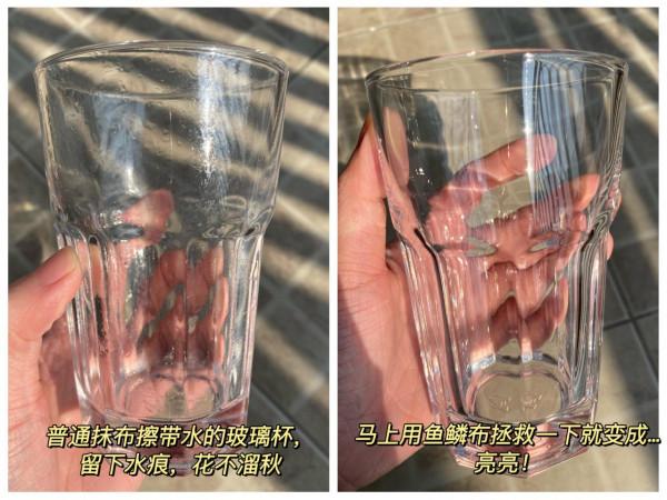 年底掃除該準備起來咯!擦窗抹地就囤這塊抹布|附多種用法 年底掃除該準備起來咯!擦窗抹地就囤這塊抹布|附多種用法