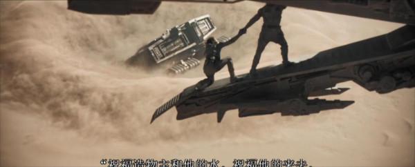 《沙丘》:笨重沉悶,昏昏欲睡 《沙丘》:笨重沉悶,昏昏欲睡