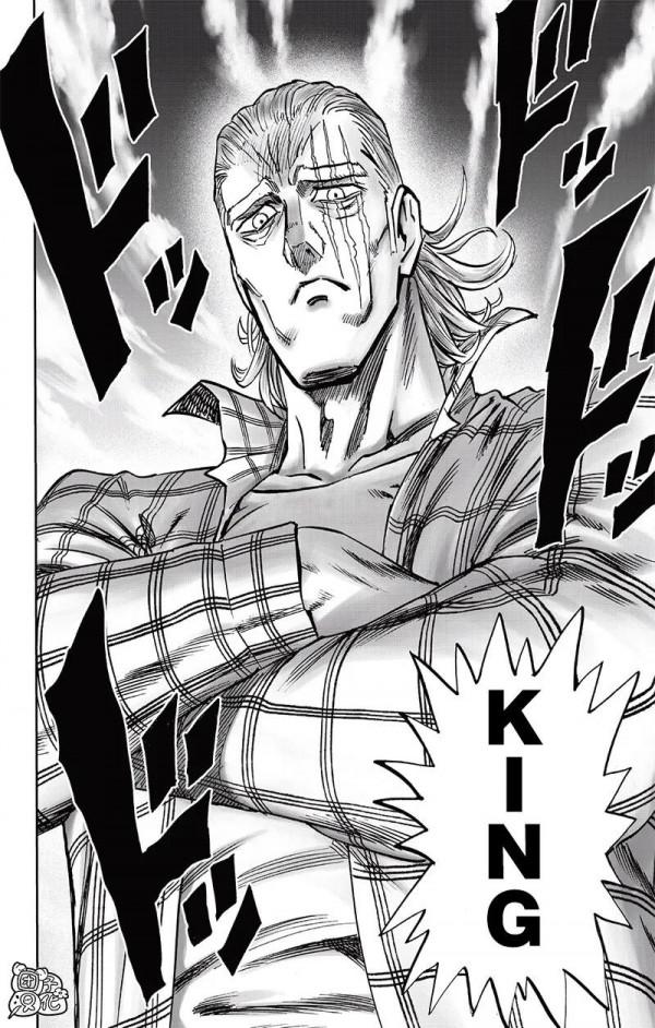 一拳超人漫畫重製版196話高畫質漢化版 一拳超人漫畫重製版196話高畫質漢化版