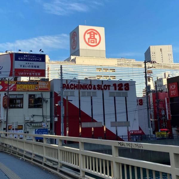 日本綜合實力最強的16所“私立大學”,選私立而不去國公立的理由 日本綜合實力最強的16所“私立大學”,選私立而不去國公立的理由