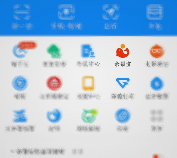 餘額寶“鞠躬盡瘁”，天弘基金是扶不起的阿斗？