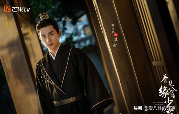 又一部古裝奇幻輕喜劇來襲，天才少女VS恨嫁小侯爺，你期待嗎