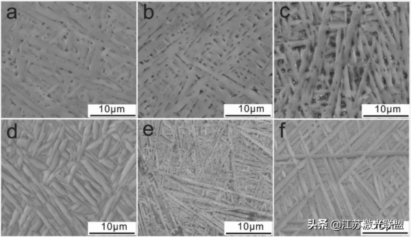 電脈衝對選擇性鐳射熔化Ti6Al4V合金顯微組織和顯微硬度的影響