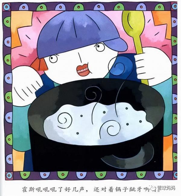 8本情緒類繪本，發脾氣、摔東西、打人......娃的情緒問題看這裡