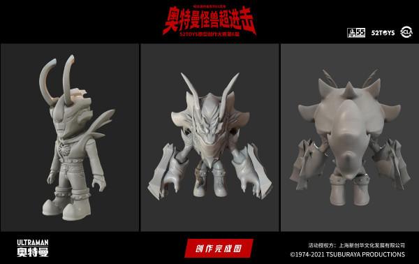 52TOYS原型創作大賽第6屆《奧特曼怪獸超進擊》佳作頻出