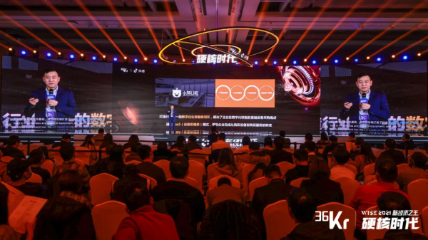 數字化轉型大潮下，小熊U租助力企業做對「必答題」