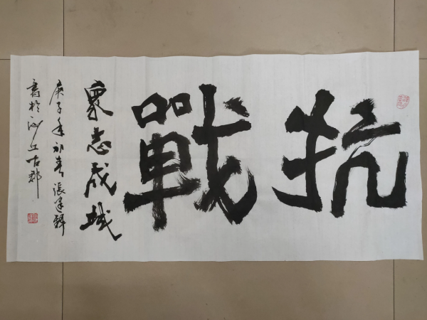 鬥強敵,則更強;戰高手,則更高!敵戒定律,在前線…… 鬥強敵,則更強;戰高手,則更高!敵戒定律,在前線……