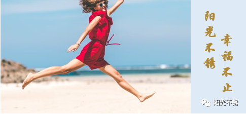 得寸進尺的戲碼,經常在身邊上演 得寸進尺的戲碼,經常在身邊上演