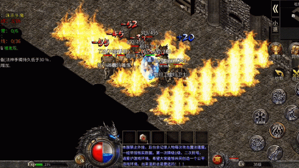 傳奇手遊「嘟嘟沉默」1.76復古：三職業完整攻略