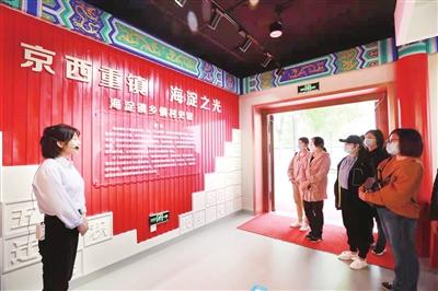 以高質量農村城市化帶動率先基本實現農業農村現代化 全面推進鄉村振興 以高質量農村城市化帶動率先基本實現農業農村現代化 全面推進鄉村振興