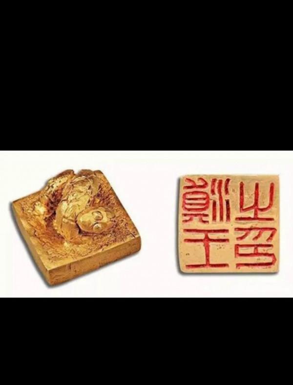 古滇國獻王的殘暴