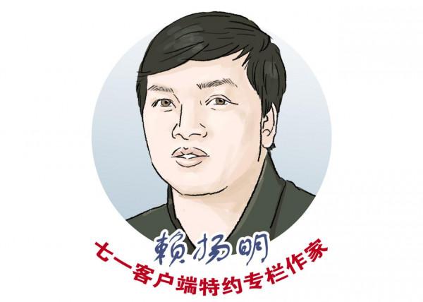 七一文學|把善意留在愛的身邊|賴揚明專欄 七一文學|把善意留在愛的身邊|賴揚明專欄