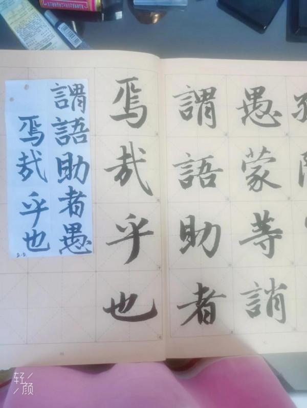 今天是居家隔離第一天…