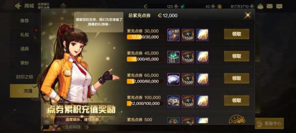 2022了dnf手遊還會出來嗎