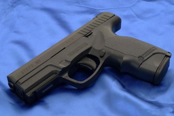 在俄羅斯民用市場最受歡迎的22種手槍 在俄羅斯民用市場最受歡迎的22種手槍