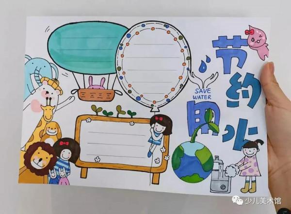 手抄報素材—2021年各類主題手抄報,家有小學生的點選收藏有驚喜 手抄報素材—2021年各類主題手抄報,家有小學生的點選收藏有驚喜