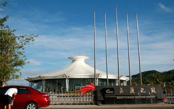 三亞美麗之冠大樹酒店,投資上100億元:住一晚只需要幾十元 三亞美麗之冠大樹酒店,投資上100億元:住一晚只需要幾十元