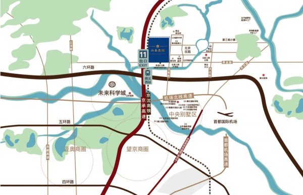 尚峰壹號,你見過帶停機坪和湖泊及85%綠化的50年產權公寓? 尚峰壹號,你見過帶停機坪和湖泊及85%綠化的50年產權公寓?