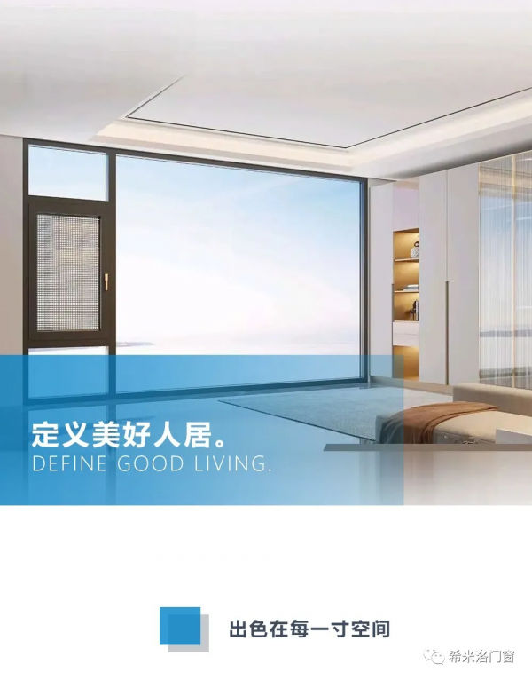 對家的新定義 對家的新定義