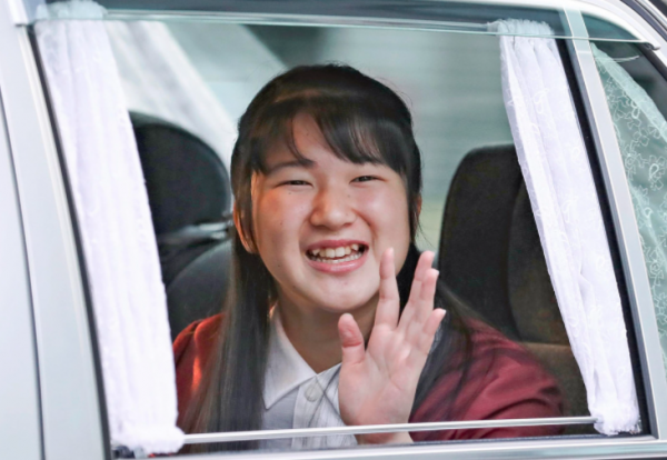 日本皇室要“絕後”，岸田文雄找專家開會：抱養的兒子，行不行？