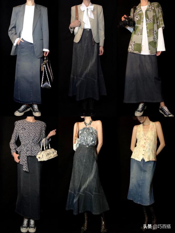牛仔半身裙yyds！腿型不優秀、穿衣臃腫無形的，可以碼住它了