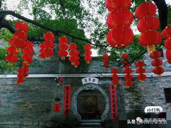 廣西賀州市昭平黃姚吳氏宗祠 廣西賀州市昭平黃姚吳氏宗祠