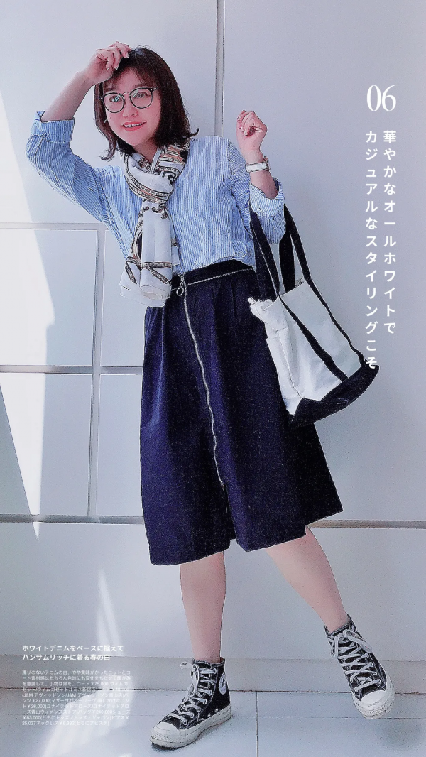 素人模板丨傘裙和這些鞋搭配,比高跟鞋還好看 素人模板丨傘裙和這些鞋搭配,比高跟鞋還好看