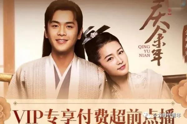 網路平臺反壟斷你知道多少