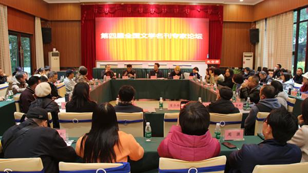 作家阿來:文學刊物讓文學“迴歸本位” 作家阿來:文學刊物讓文學“迴歸本位”