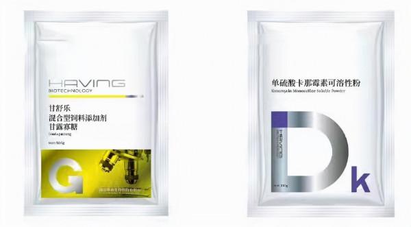 2021第四季度多種獸藥原料迎來大漲,經銷商和養殖戶須早做準備 2021第四季度多種獸藥原料迎來大漲,經銷商和養殖戶須早做準備