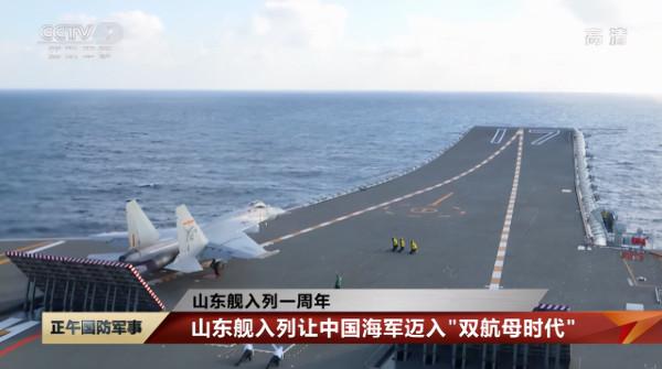 同樣都是拍攝055,一個拍成055型輕型護衛艦,俄宣部拍出戰列艦風 同樣都是拍攝055,一個拍成055型輕型護衛艦,俄宣部拍出戰列艦風