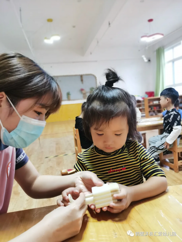 鶴壁淇縣匯愛幼稚園丨情滿中秋,濃情相伴 鶴壁淇縣匯愛幼稚園丨情滿中秋,濃情相伴