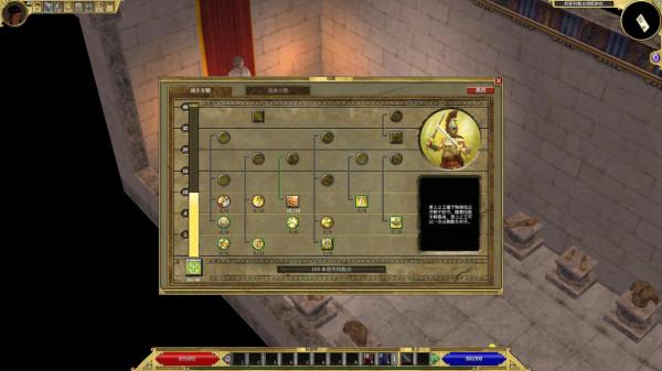 泰坦之旅的超級新手攻略——鬥士（戰鬥+自然）