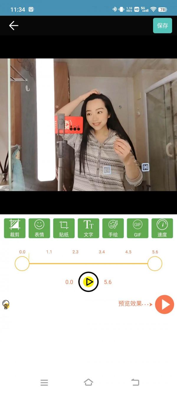 3臺手機對比，米11&amp;VivoX70p&amp;13p