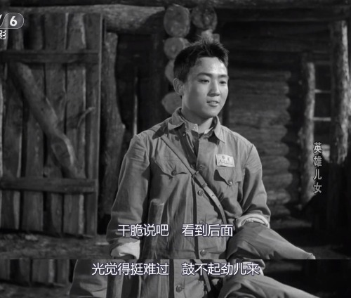 把《英雄兒女》跟《長津湖》放在一起看，兩部電影的差別就出來了